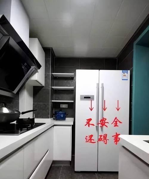 冰箱保鲜新方式，告别热风（环保节能又省钱）  第1张