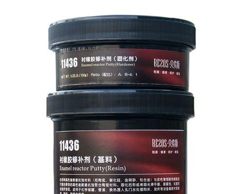 江苏家用中央空调水处理（水处理技术在家用中央空调中的应用与效果）  第1张