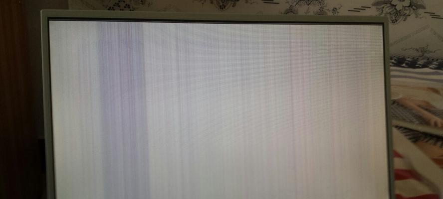 联想显示器经常花屏的解决方法（为您提供解决联想显示器花屏问题的有效方法）  第1张