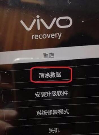 如何解决监控显示器频繁锁屏问题（有效的解决方法和技巧）  第1张