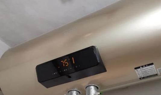 揭秘热水器放水时带电的原因（探究热水器意外带电的隐患及预防方法）  第1张