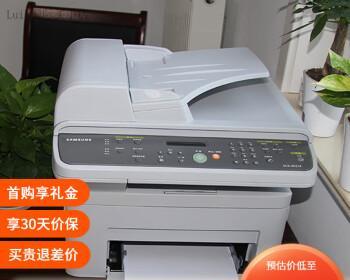打印机输稿器卡纸原因及解决方法（探究打印机输稿器卡纸的原因）  第1张