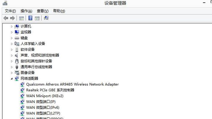 电脑开机无信号（电脑开机后没有显示器信号怎么办）  第1张