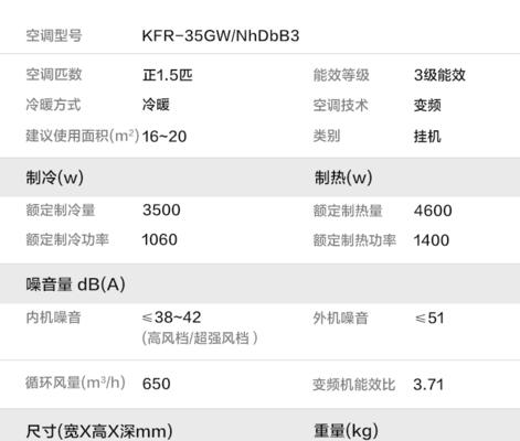 九牧抽水马桶水箱漏水原因及维修方法（解析九牧抽水马桶水箱漏水的原因）  第1张