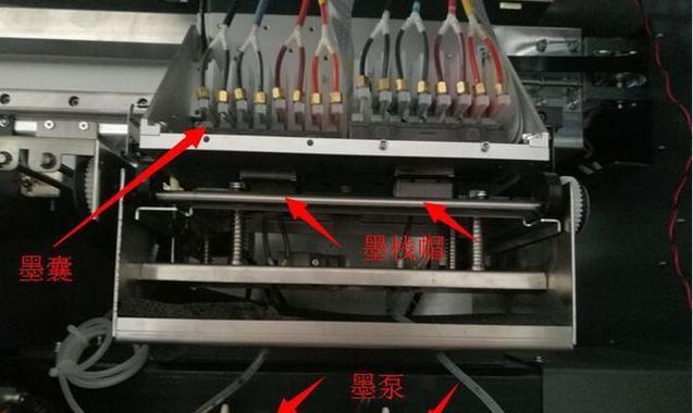 打印机预热声音中断的解决方法（解决打印机预热声音中断的实用技巧）  第1张
