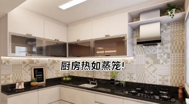 厨房没有油烟机的应对方法（没有油烟机如何解决厨房油烟困扰）  第1张