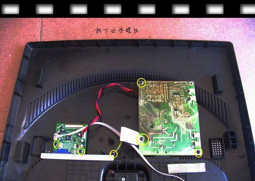 显示器颜色偏黄的原因及解决方法（探究显示器颜色偏黄的根源）  第1张