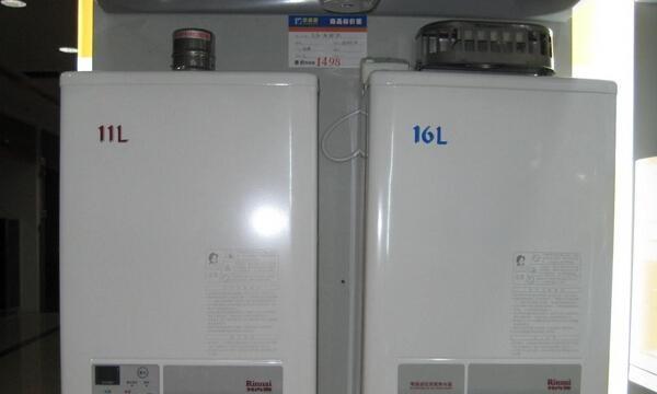 林内热水器水太烫的原因及解决方法（探究林内热水器水温异常的原因及如何解决）  第1张