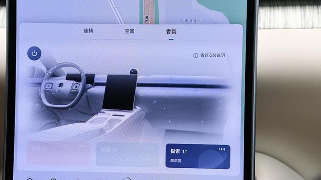 特斯拉清理空调故障方法（如何解决特斯拉空调故障问题）  第1张
