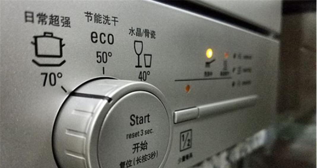 洗碗机超声模块接线方法详解（让你的洗碗机更智能化）  第1张