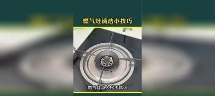 如何解决燃气灶哒哒声音过小的问题（提升燃气灶使用体验）  第1张
