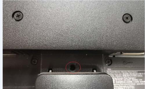 戴尔显示器变形问题及解决方案（探寻戴尔显示器变形的原因与解决方法）  第1张