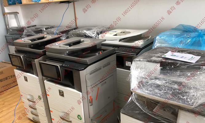 南通品牌复印机维修价格表解析（了解南通品牌复印机维修价格的因素及优势）  第1张