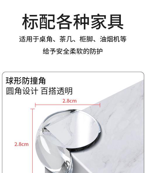 如何使用鱼缸清洗油烟机将厨房清洁保持在最佳状态（一种简单而有效的方法来清洗和维护油烟机）  第1张