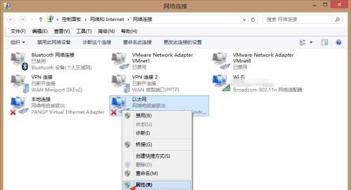 电脑网卡故障排查与解决方法（深入了解网卡问题及其应对策略）  第1张