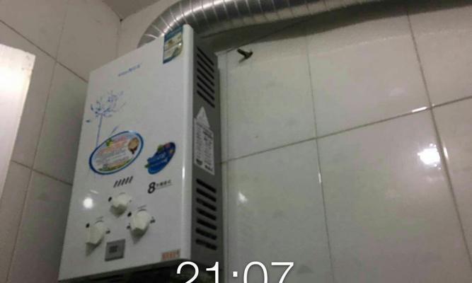 如何正确清洗直排式热水器（彻底清除污垢）  第1张