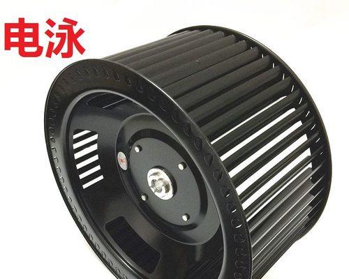 如何清洗抽油烟机转轮结构（简便有效的清洗方法）  第1张