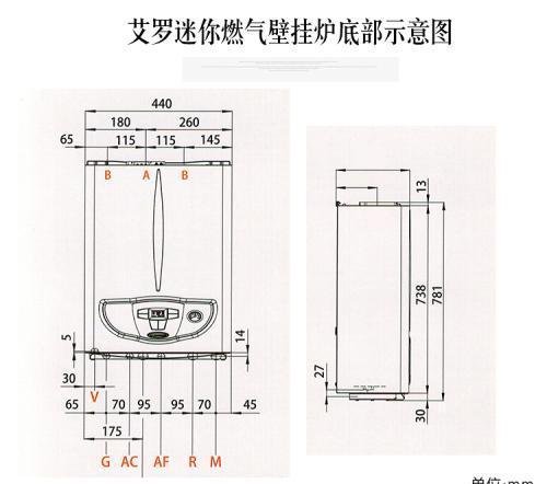 以威能壁挂炉显示02原因及处理方法（解析壁挂炉故障代码02）  第1张