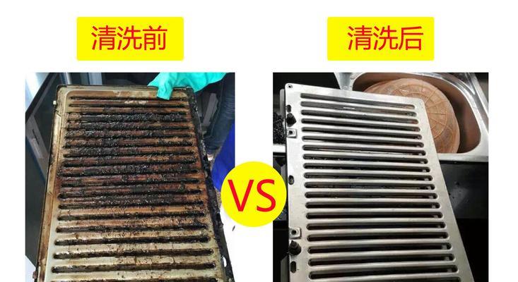 老旧油烟机内机如何清洗（轻松清洁老旧油烟机内机）  第1张