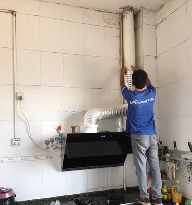 万和油烟机出现异响问题的原因及解决方法（探究万和油烟机出现异响的原因）  第1张