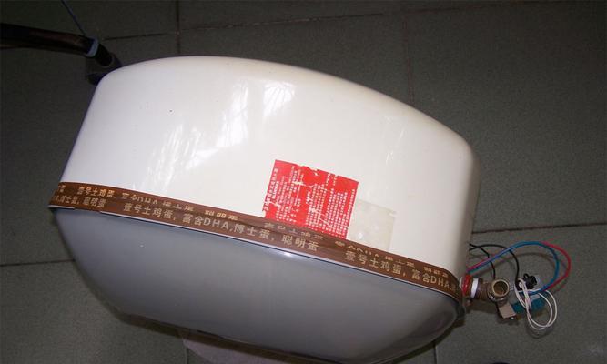 热水器内胆漏水的原因及解决方法（探究热水器内胆漏水的原因及如何处理）  第1张