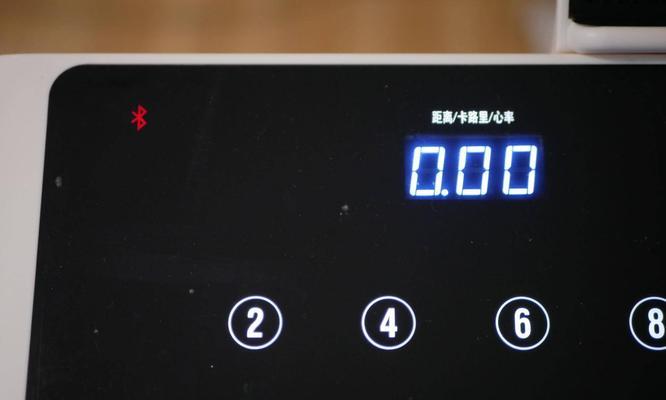 跑步机通信故障分析与解决（跑步机通信故障分析）  第1张