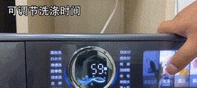 小天鹅洗衣机E8故障解决方法详解（小天鹅洗衣机E8故障的原因和解决步骤）  第1张