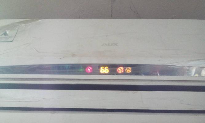 奥克斯空调F7故障解决方案（探索奥克斯空调F7故障原因及修复方法）  第1张