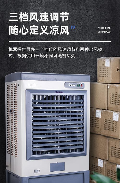 移动水空调清洁和保养技巧（简单易行的方法帮助你保持冬夏移动水空调的清洁与正常运转）  第1张