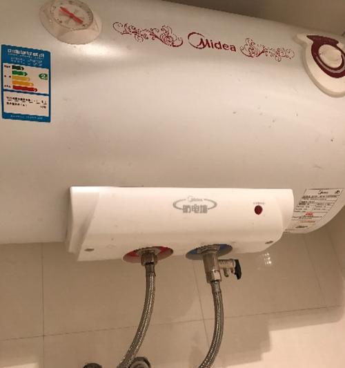 美的热水器29故障分析与解决方法（探寻美的热水器29型号的问题所在及应对措施）  第1张