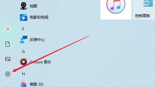 为什么显示器的亮度不可调（探究显示器亮度调节不可用的原因及解决方法）  第1张