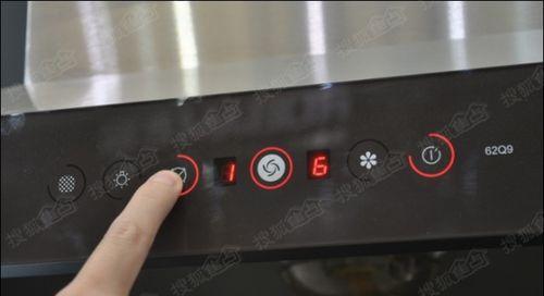 海尔油烟机按键失灵处理办法（解决油烟机触摸开关失灵问题的有效方法）  第1张