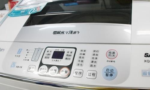 洗衣机无法启动的解决方法（急救！洗衣机突然失灵了？别担心）  第1张