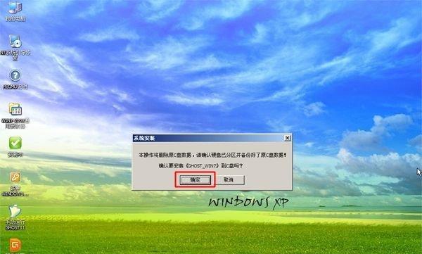 解决电脑无法读取光盘的问题（故障排除和解决方法）  第1张