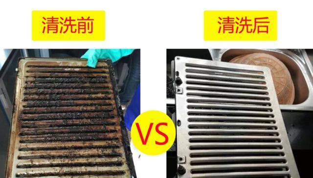 海尔油烟机顶部清洗的方法与注意事项（保持厨房空气清新的关键在于正确清洁油烟机）  第1张