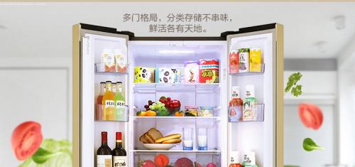 冰箱运输横放的解决方法（如何正确处理冰箱横放运输的问题）  第1张