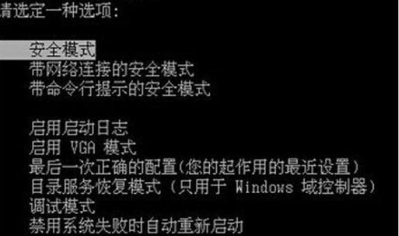 解读咖啡机跳英文代码的原因与解决办法（探索咖啡机跳英文代码的背后问题及解决方案）  第1张