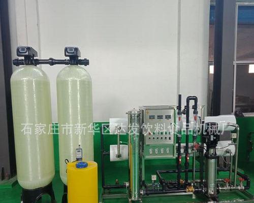 如何增加净水器纯净水的压力（解决净水器纯净水压力小的问题）  第1张
