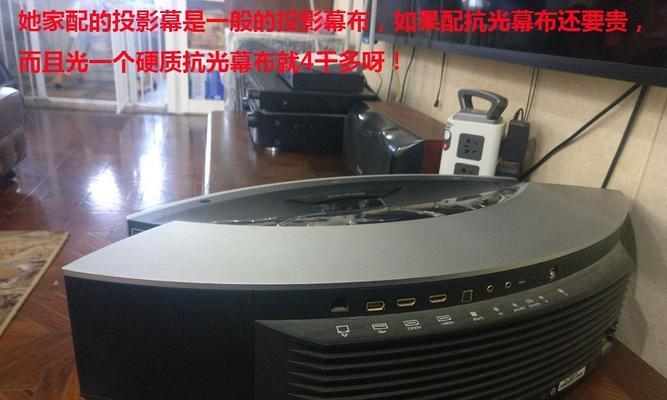 电视机打开后不停闪烁的解决方法（如何排除电视机开机闪烁故障）  第1张