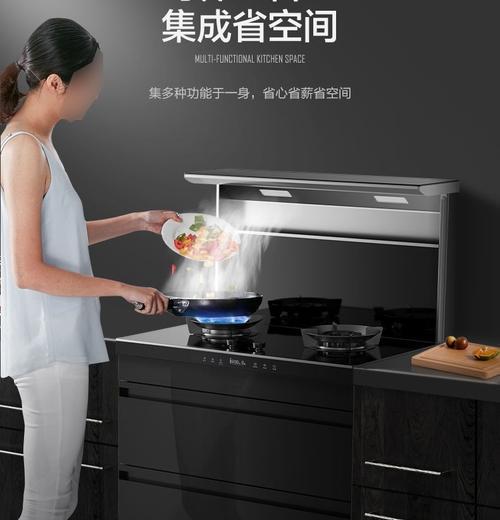 集成灶回声过大的解决方法（让您的厨房变得更静谧舒适）  第1张