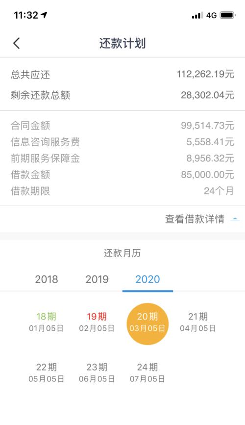 扬子洗衣机报E2故障原因分析及解决方法（解决扬子洗衣机E2故障的有效途径）  第1张