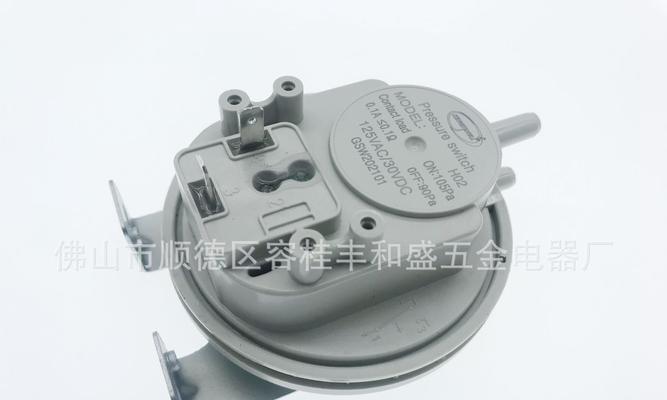 热水器风压开关故障解决方法（排除热水器风压开关故障的常见技巧）  第1张