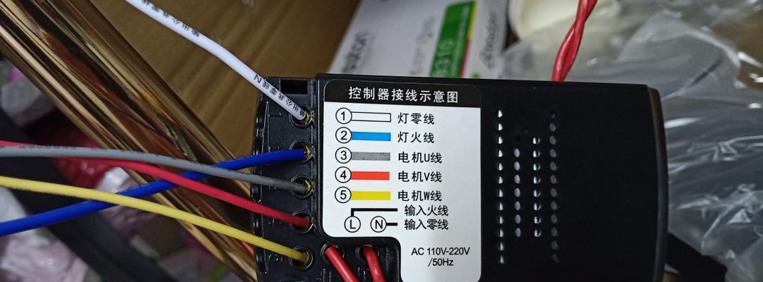 水晶LED灯坏了怎么办（快速修复您的水晶LED灯）  第1张