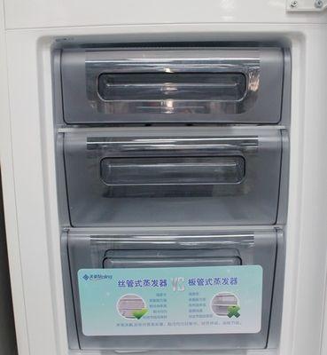 美凌冰箱冷藏室不制冷的原因与解决方法（解决美凌冰箱冷藏室不制冷问题的实用技巧）  第1张