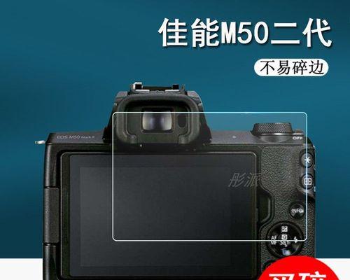 数字显示器变色了怎么办（解决方法与预防措施）  第1张