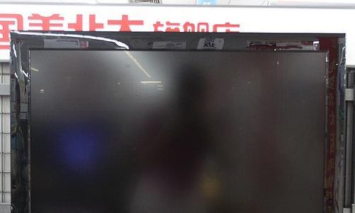 长虹电视机屏幕故障及解决方法（探索长虹电视机屏幕故障原因）  第1张