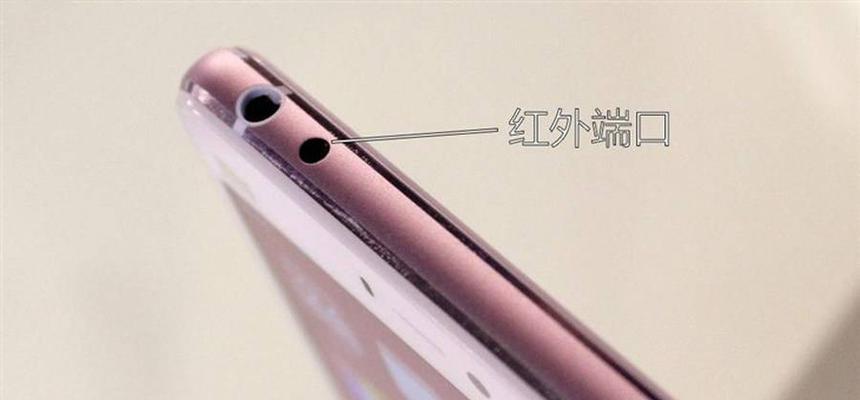 风幕机遥控器丢失了怎么办（失去遥控器的解决方案与建议）  第1张