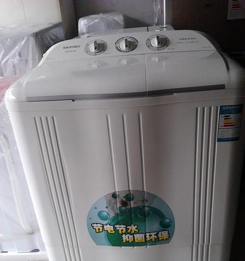以赛亿洗衣机清洗方法——让洗衣更简单（如何使用以赛亿洗衣机轻松清洗衣物）  第1张