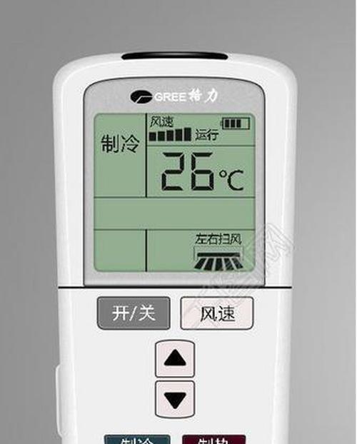 空调辅热模式的使用条件及优势（如何根据不同情况选择空调辅热模式）  第1张