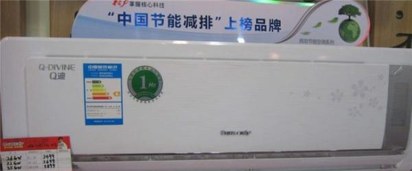 柜式空调变频和定频，哪个更好（比较柜式空调的变频与定频技术）  第1张